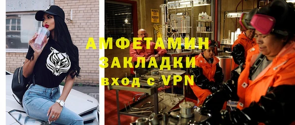 mdpv Вязники